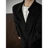 Novedad Otoño e Invierno 2025 Tops Casuales Cómodos de Tendencia con Diseño de Nicho Camisas Largas de Moda Francesa