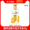 Pantene Loção Shampoo Aminoácidos Reparação 500g Shampoo Shampoo Creme Feminino Unissex Oficial Genuíno
