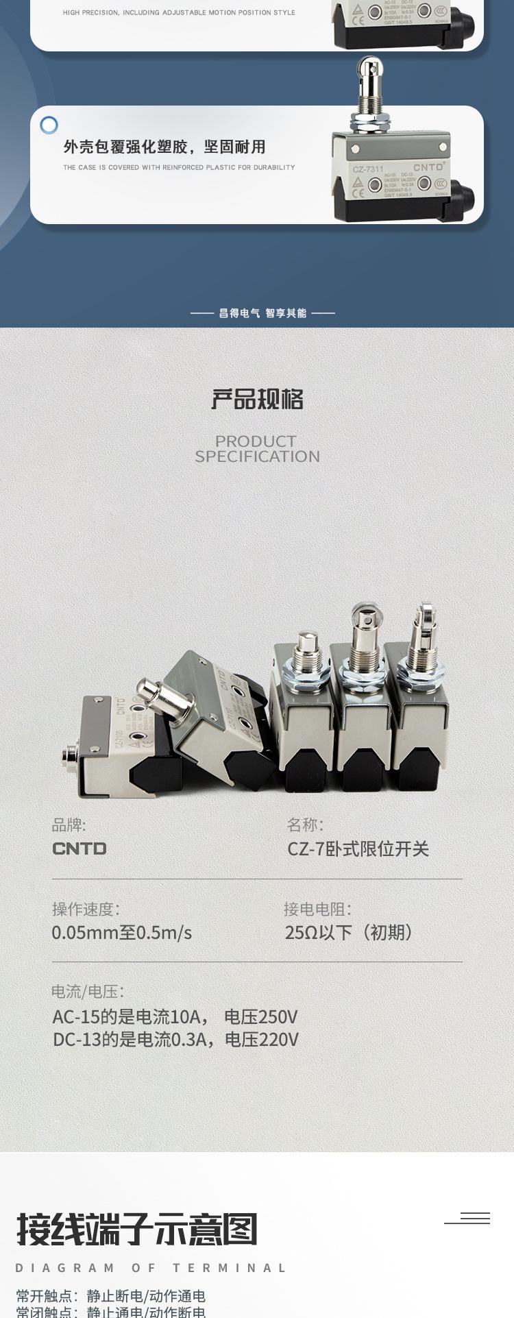 详情_02.jpg