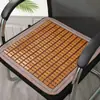 Alfombrilla Fresca de Verano Cojín para Asiento Silla de Oficina Transpirable Esterilla de Bambú Verano Computadora Sofá Taburete Asiento Coche Exportación Envío Directo