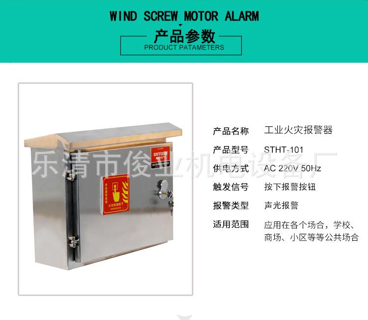 详情_02.jpg