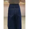 Jeans de Pierna Estrecha y Ancha para Mujer Nueva Temporada Verano 2025, El Popular Look Adelgazante de Este Año y Pantalones Rectos Versátiles