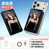 Dispositivo de Pantalla Espejo para Selfies de Smartphone Transfronterizo, Dispositivo de Pantalla Espejo Magnético Inalámbrico para Selfies de Belleza, Pantalla de Visualización Trasera para Transmisión en Vivo
