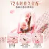 Detergente para Ropa Liby Master Fragrance Fragancia Duradera 72 Horas Paquete de Valor Familiar Caja Completa Producto Genuino Oficial