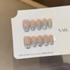 Qianfan [Estilo Francés Plata Rota] Uñas Portátiles Brillantes Completamente Hechas a Mano Parche de Manicura Oval Corto de Alta Gama Uñas Postizas