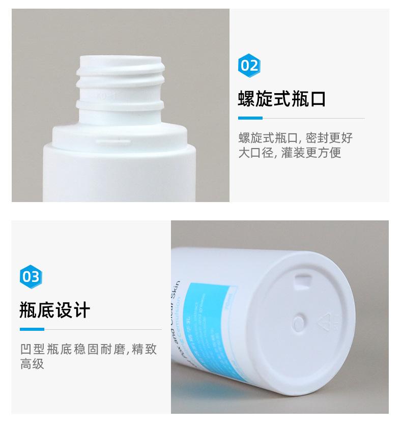 1店详情页_06.jpg