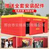 Tienda de Campaña Inflable Simulada de Fuego para Simulacro de Incendio Comunitario Canal de Escape de Humo Experiencia Casa de Escape Casa Grande de Fuego
