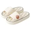 Pantuflas de Baño para Mujer, Drenaje de Agua, Verano para Baño Interior, Antideslizantes, Secado Rápido, Suela Suave, Pantuflas Cómodas para el Hogar para Hombre, Venta al por Mayor