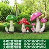 Adornos de Hongos de Simulación para Exteriores Esculturas de Fibra de Vidrio para Paisajismo de Jardín Césped Jardín Patio Guardería Decoración de Plantas