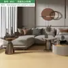 Ventas Directas de Fábrica Pegatinas Autoadhesivas de Piso de PVC para Sala de Estar y Dormitorio del Hogar Plástico Grueso Resistente al Desgaste Ecológico Impermeable Piso 1.5