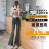 Jeans Micro-La para Mujer Otoño Delgado 2024 Nuevo Adelgazantes con Abertura Diseño de Borde Rugoso Cintura Alta Pantalones de Campana