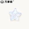 Resina ecológica coreana lentejuelas transparentes estrella de cinco puntas 35 mm accesorios para el cabello parche accesorios caja de papelería accesorios de decoración