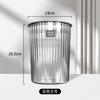 Cubo de Basura Modelo Nuevo 2026 para Esposa Buena, para Uso Doméstico, Gran Capacidad, para Cocina y Sala de Estar, Lujo Ligero, sin Tapa, Cubo de Basura de Alto Valor Estético