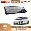 Modelo decorativo ideal i8 nova energia totalmente fechado para suporte de placa de licença aplicável moldura de placa de licença suporte de placa de licença carro americano plástico