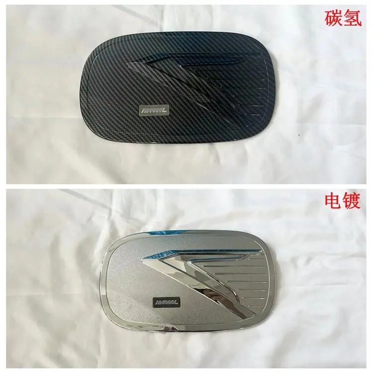 油箱盖Y.jpg