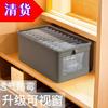 Caja de Almacenamiento de Algodón y Lino con Ventana Visual, Caja de Almacenamiento de Tela Plegable Grande Nueva para Ropa y Artículos del Hogar