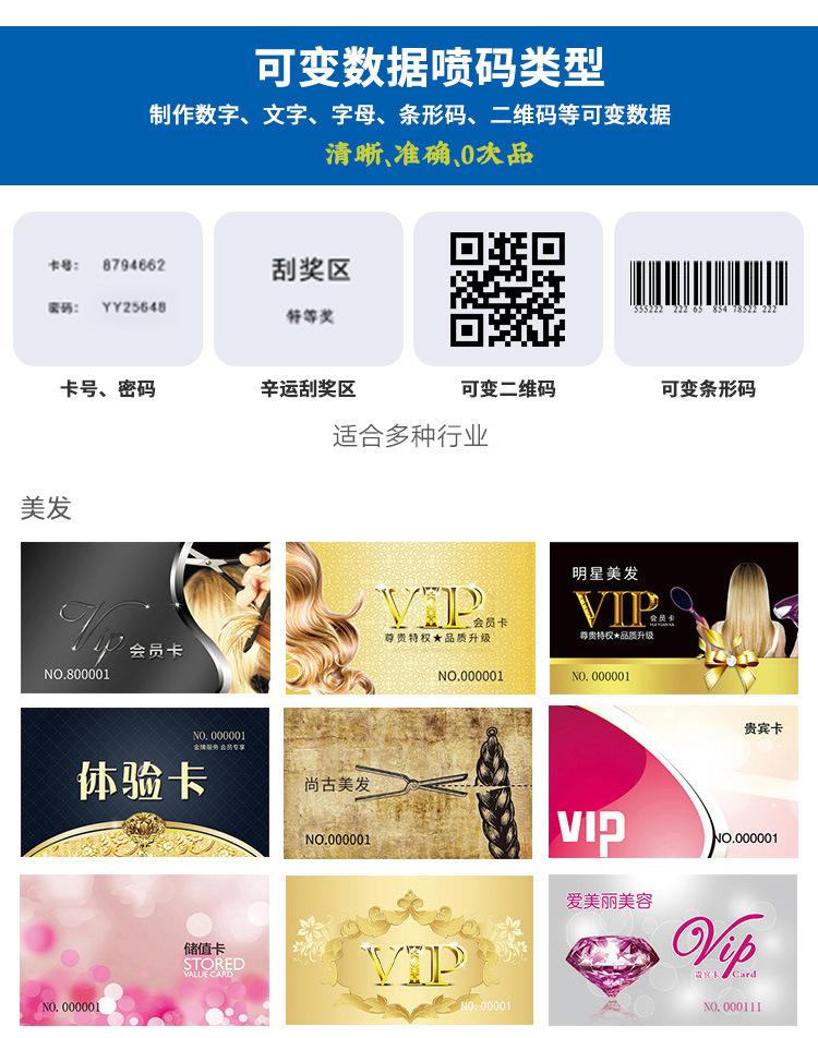 详情页_13.jpg