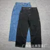 Modelo Nuevo Primavera y Otoño 2026 Me@rtra Pantalones Vaqueros Casuales Sueltos Bordados con Letras Unisex Una Pieza Venta al por Mayor