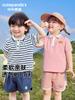 Kaka Panda Camiseta Casual de Manga Corta para Niños Verano Polo para Niños Top de Media Manga de Verano para Bebés Niñas a la Moda