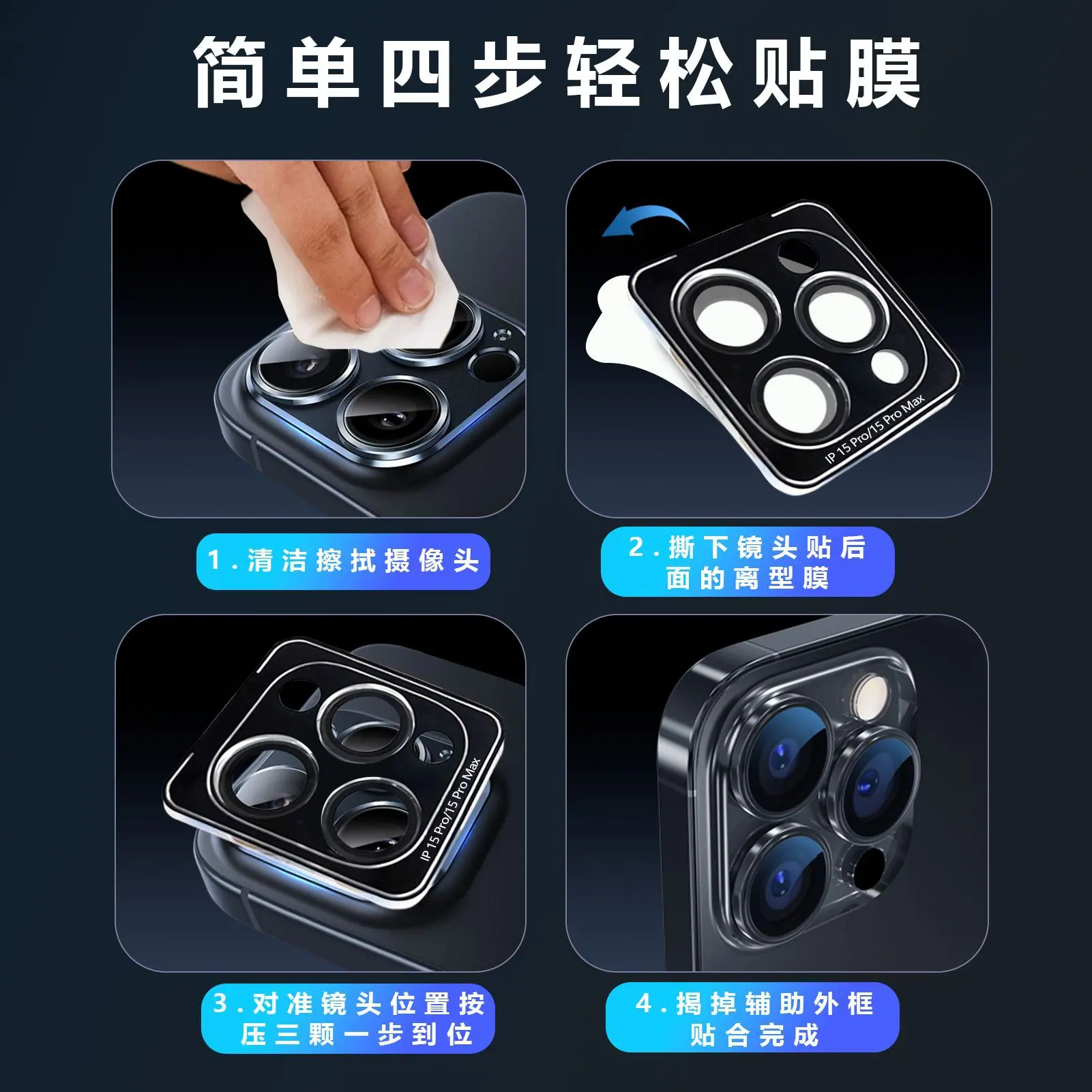 微信图片_20241007174558