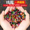 Lu Yingluo Nó Plano Enrolado Fivela de Abacaxi Artesanal DIY Corda de Mão Pulseira de Corda Trançada Anel Material Enrolado de Nó de Abacaxi