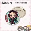 Insignias de Anime Kimetsu no Yaiba, Pines Esmaltados de Vidrio Roto, Nezuko, Tanjiro, Douzi, Artículos de Lata, Mercancía