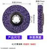 Disco de Desbaste Preto King Direto da Fábrica Roda Esponja de Fibra de Nylon Remoção de Tinta Remoção de Ferrugem Esmerilhadeira Angular Comércio Exterior Exportação
