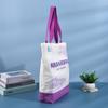 Bolsa de lona con logotipo personalizado, bolsa estéreo, portátil, de alta gama, protección del medio ambiente, regalo para estudiantes, bolsa de lona al por mayor