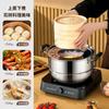 Peças Novas de Bambu Cozido Cesto de Cozimento a Vapor Wok Leiteira Panela de Sopa Caçarola Barril de Madeira Grelha Gaxeta Universal de Aço Inoxidável