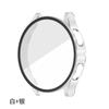 Ventas Directas de Fábrica Adecuado para Samsung Watch4 Funda Protectora para Reloj 40 44 Pieza de Carcasa + Vidrio Tallado Deslumbrante de Dos Tonos Integrado