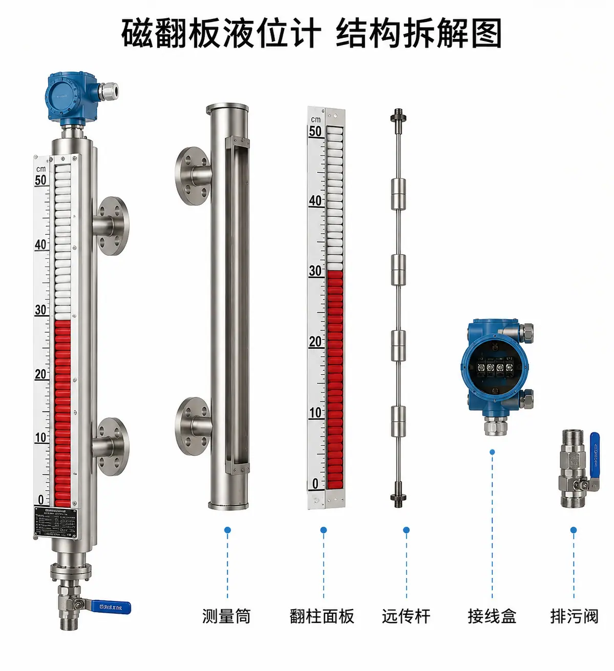 微信图片_20260619170116_169_4.png