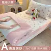 2026 Nuevo Modelo Protector de Colchón Acolchado Pieza Única Cubierta de Cama Protector de Colchón Sábana para Cama Individual Dormitorio de Estudiante Sábana de Cama de Cobertura Total
