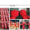 Tela Roja de Poliéster de 70cm de Ancho Flor Roja Hortensia Tela Roja de Seda Tela Decorativa para Boda Tela para Banner Publicitario