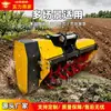 Rotocultivador para excavadora para terrenos húmedos y secos, doble propósito para agricultura y labranza, accesorio hidráulico para aflojar y voltear la tierra, equipo de construcción