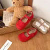 Zapatos de princesa dulces y bonitos para niñas, nueva colección primavera 2026, zapatos de piel para niños con suelas suaves de gamuza, merceditas versátiles para bebés, perfectos para actuaciones