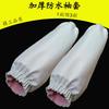 Delantal de cuero PU con forro polar, delantal con tirante en el hombro, impermeable, a prueba de aceite, engrosado, delantal de cocina tipo halter, venta al por mayor de fábrica