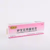 Pomada Antibacteriana de Calamina 20G/Caja Uso Externo para la Piel Tratamiento Antibacteriano Ge Yaotang Crema Herbal Directamente del Fabricante
