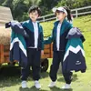 Uniformes Escolares Primários, Jaquetas de Outono e Inverno, Uniformes Esportivos de Três Peças Removíveis para Jardim de Infância, Uniformes de Aula de Outono para Crianças