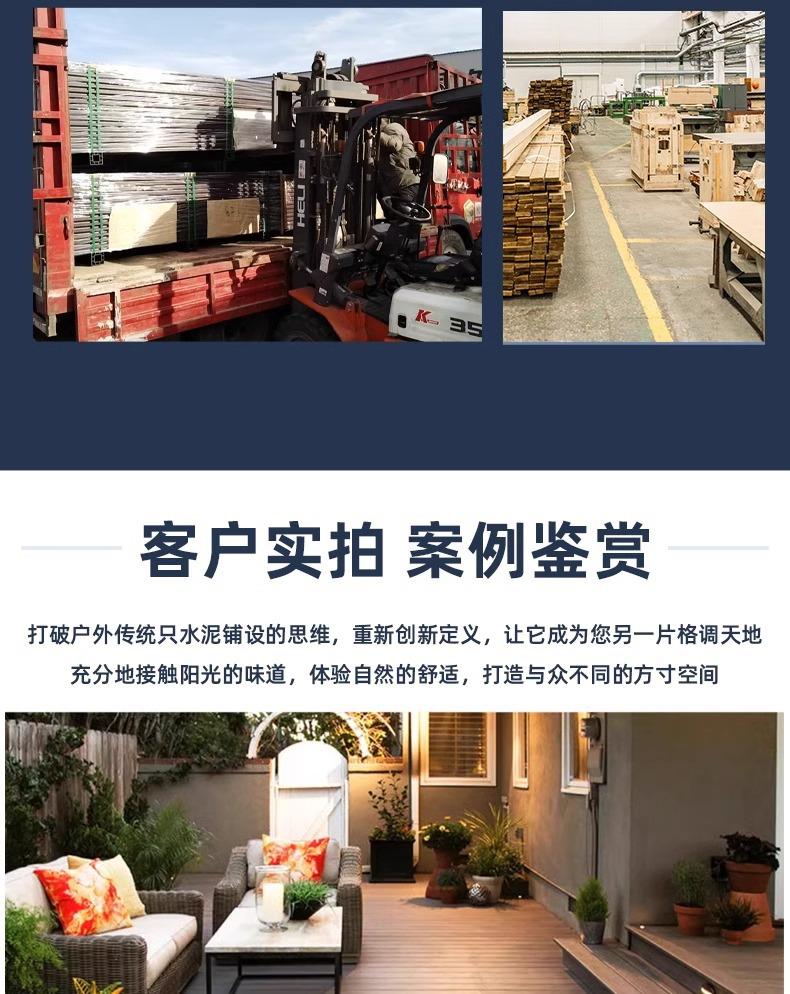 详情图片_12.jpg
