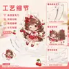 Suporte Wobble Acrílico Dupla Face Personalizado Anime Desenho Animado Suporte Decompressão de Mesa Ornamentos de Mesa Culturais e Criativos Formato Irregular