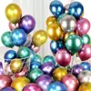 Decoración de Globos para Habitación de Boda Globos de Doble Capa Color Granada Rojo Rubí Set de Globos de Celebridad de Internet Decoración de Boda Globos de Boda