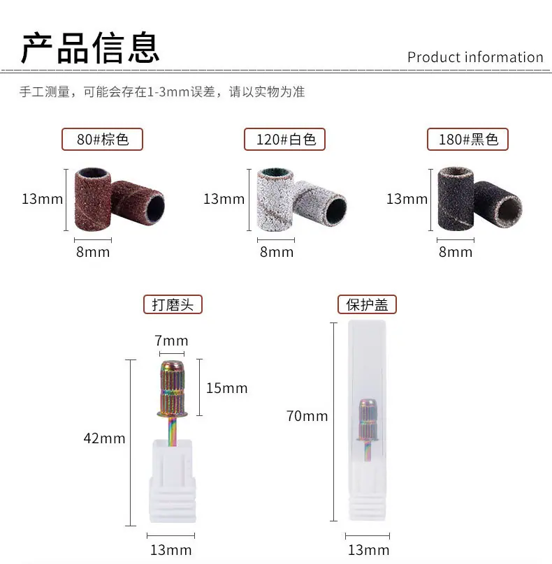 SKU001385-中文详情_02.jpg