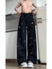 Jeans para Hombre Dachshund High Street Americano Versátiles Pantalones con Estilo Veraniego Jeans Alargados Altos Adelgazantes