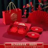 Sabonete Vermelho de Casamento Novo Estilo Dote da Noiva Sabonete Romã Alegria Lembrancinhas de Casamento para Convidados Sabonete do Casal