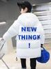 Algodón de invierno para niños y engrosamiento Cálido Largo Invierno 2023 Nueva Chaqueta Acolchada de Algodón con Plumón para Niños Moda Urbana Frita Chaqueta Acolchada de Algodón