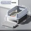 Bandeja para gatos de acero inoxidable semi-cerrada extragrande, inodoro para gatos con valla alta anti-salpicaduras, suministros para mascotas al por mayor