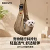 Bolso Bandolera para Mascotas Bolso para Gatos Portátil para Salidas Malla Transpirable Bolso para Perros Bolso de un Solo Hombro Ajustable para Gatos y Perros dentro de 15 catties