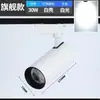 Suporte de Suspensão para Spot de LED em Trilho com Haste Extensível, Trilho de Calha e Estrutura em Ponte para Loja de Roupas, Uso Comercial, Conjunto Completo de Luminárias