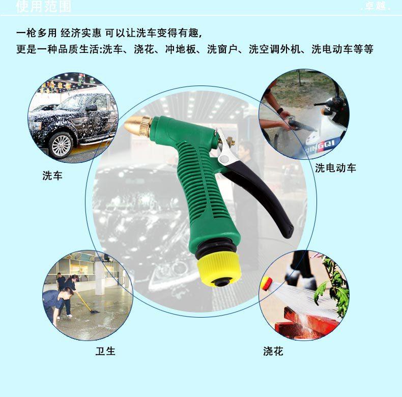 15塑料水枪头_08