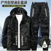 Traje cortavientos para hombre estilo primavera y otoño, Ropa de trabajo raglán, Ropa de protección laboral, Ropa camuflada a prueba de viento, Ropa casual para exteriores con capucha